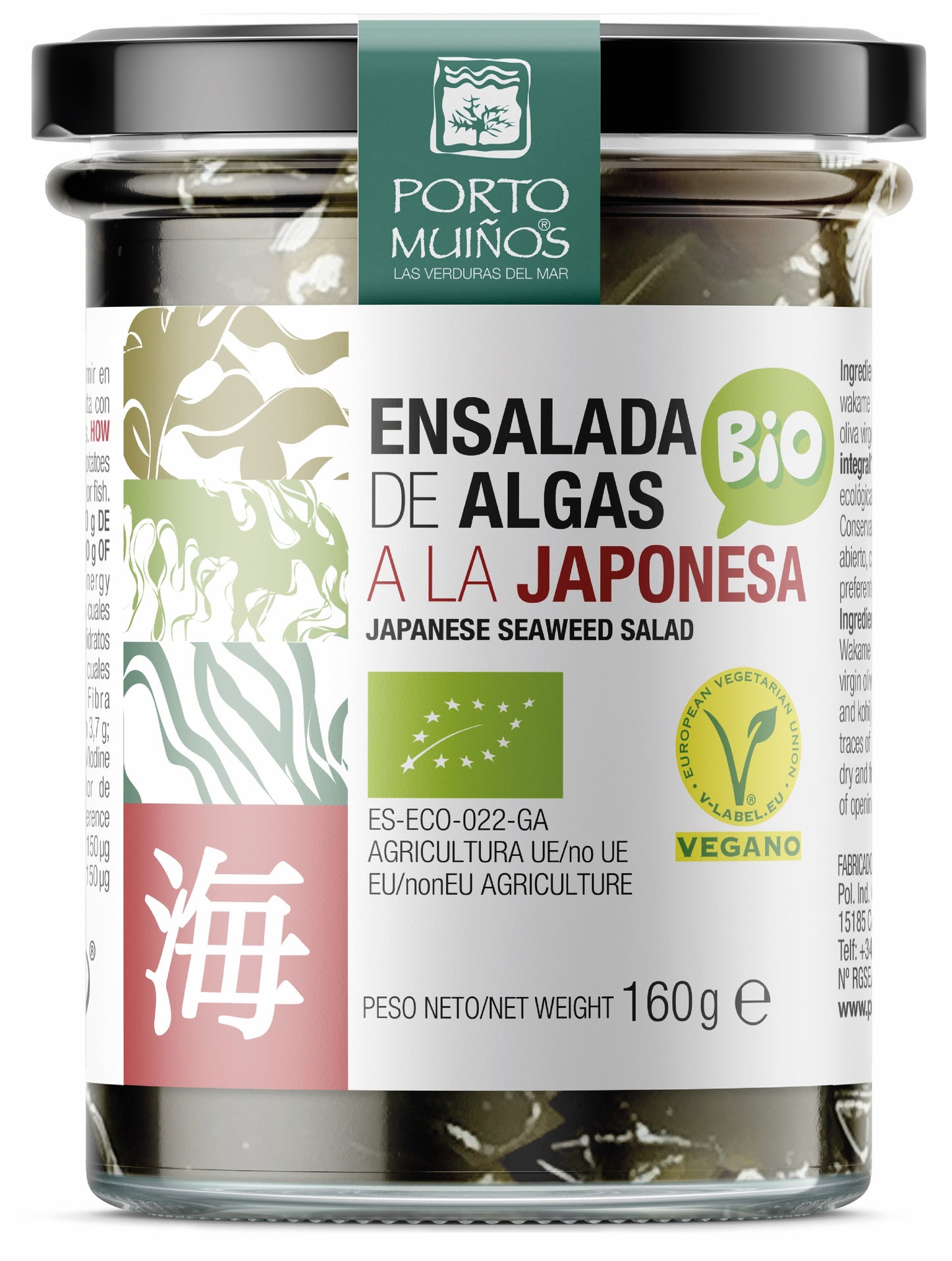 Bio Japanischer Algensalat, 160 gr.